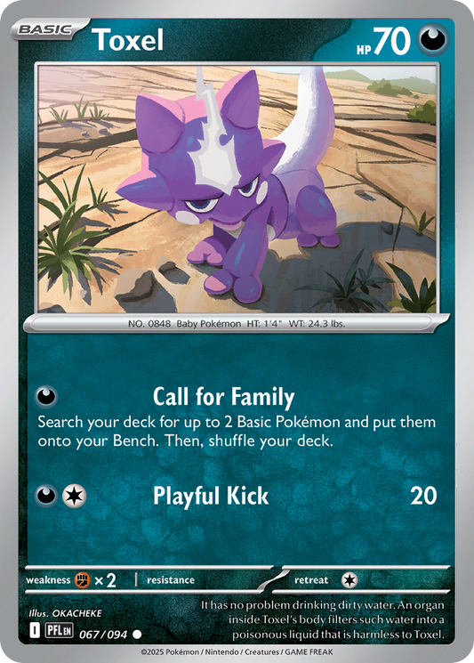 Toxel 67/94 Common | Phantasmal Flames | Pokemon Card
