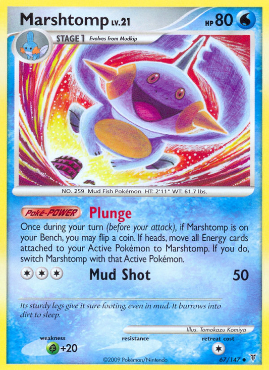 Marshtomp 67/147 Uncommon | Supreme Victors | Pokemon Card