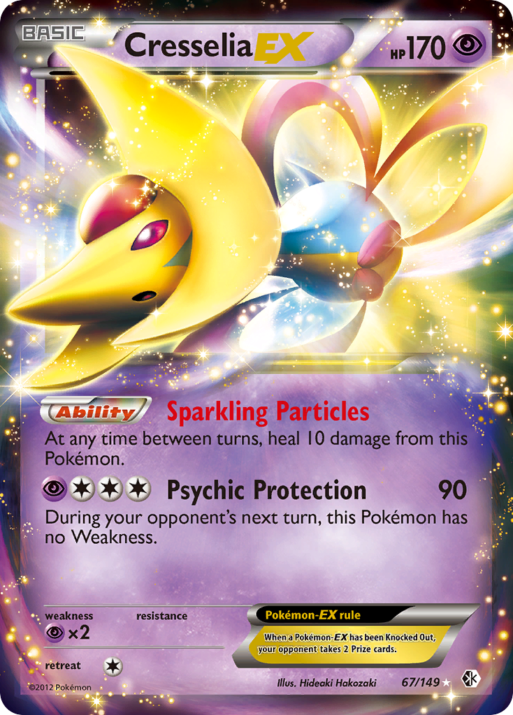 Cresselia-EX 67/149 Rare Holo EX | Boundaries Crossed | Pokemon Card