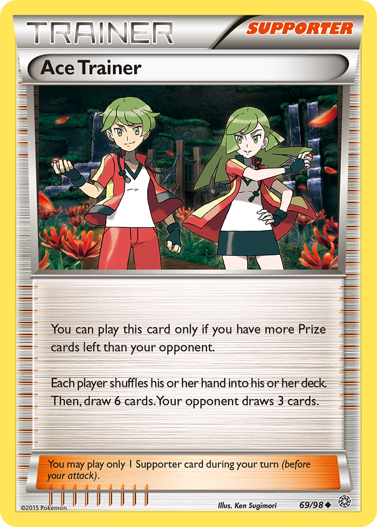 Buy Ace Trainer Uncommon | Ancient Origins