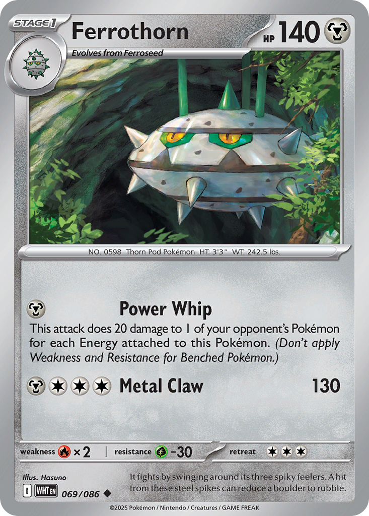 Ferrothorn 69/86 Uncommon | White Flare | Pokemon Card