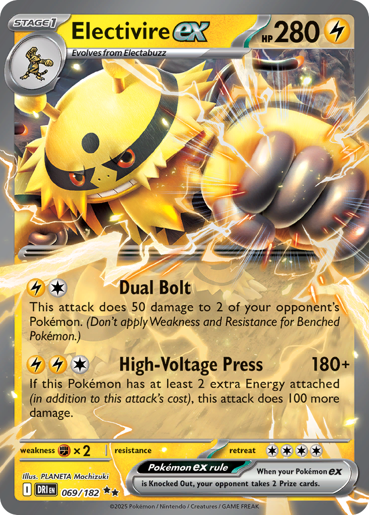 Electivire ex 69/182 Double Rare | Destined Rivals | Pokemon Card