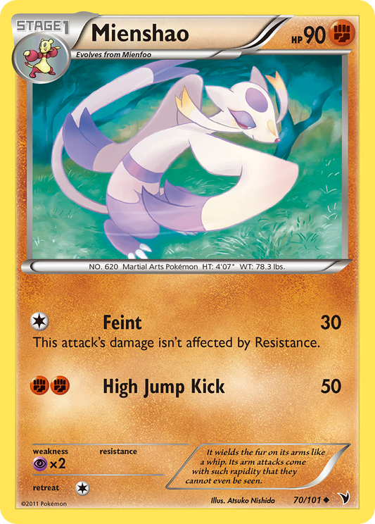 Mienshao 70/101 Uncommon | Noble Victories | Pokemon Card