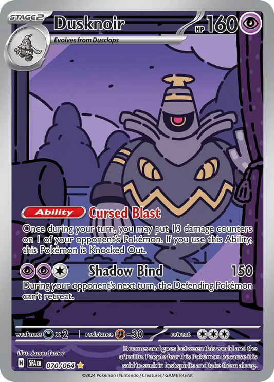 Dusknoir 70/64 Illustration Rare | Shrouded Fable | Pokemon Card