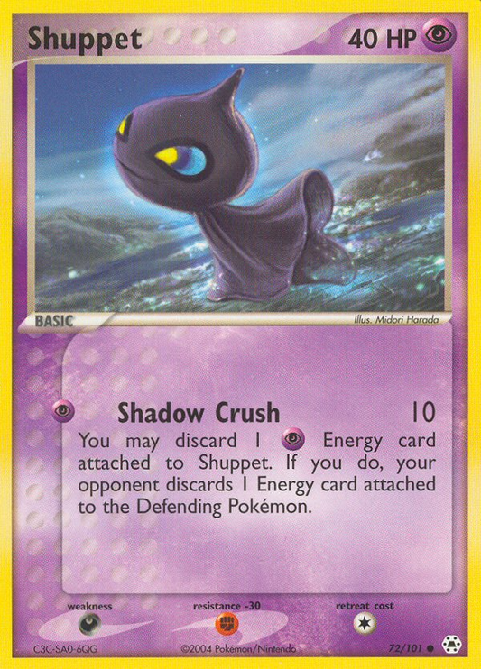 Shuppet 72/101 Common | Hidden Legends | Pokemon Card