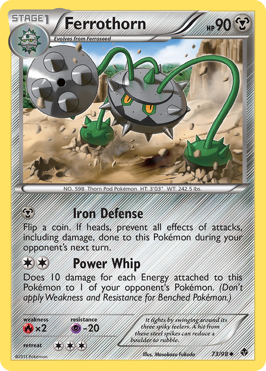 Ferrothorn 73/98 Uncommon | Emerging Powers | Pokemon Card