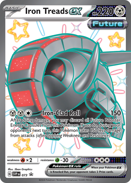 Iron Treads ex #73 Promo | Scarlet & Violet Black Star Promos | Pokemon Card