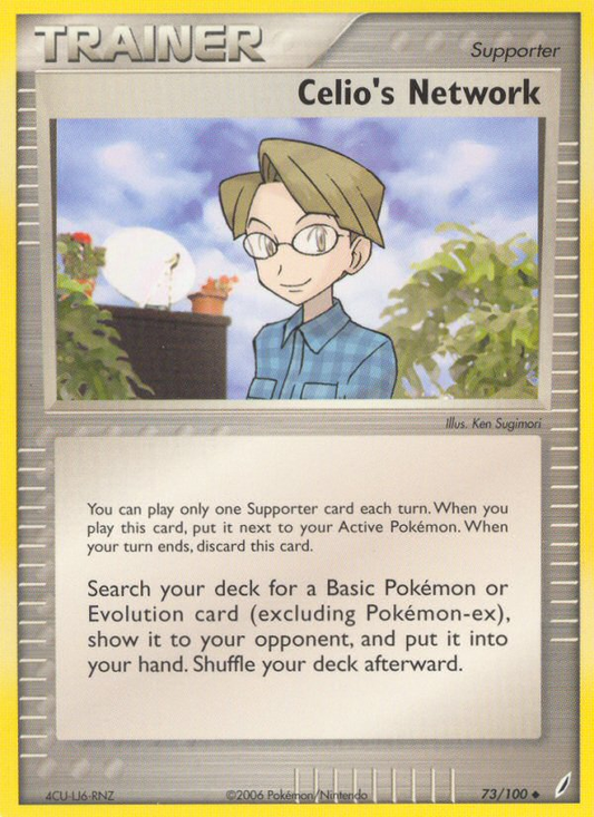 Celio's Network 73/100 Uncommon | Crystal Guardians | Pokemon Card