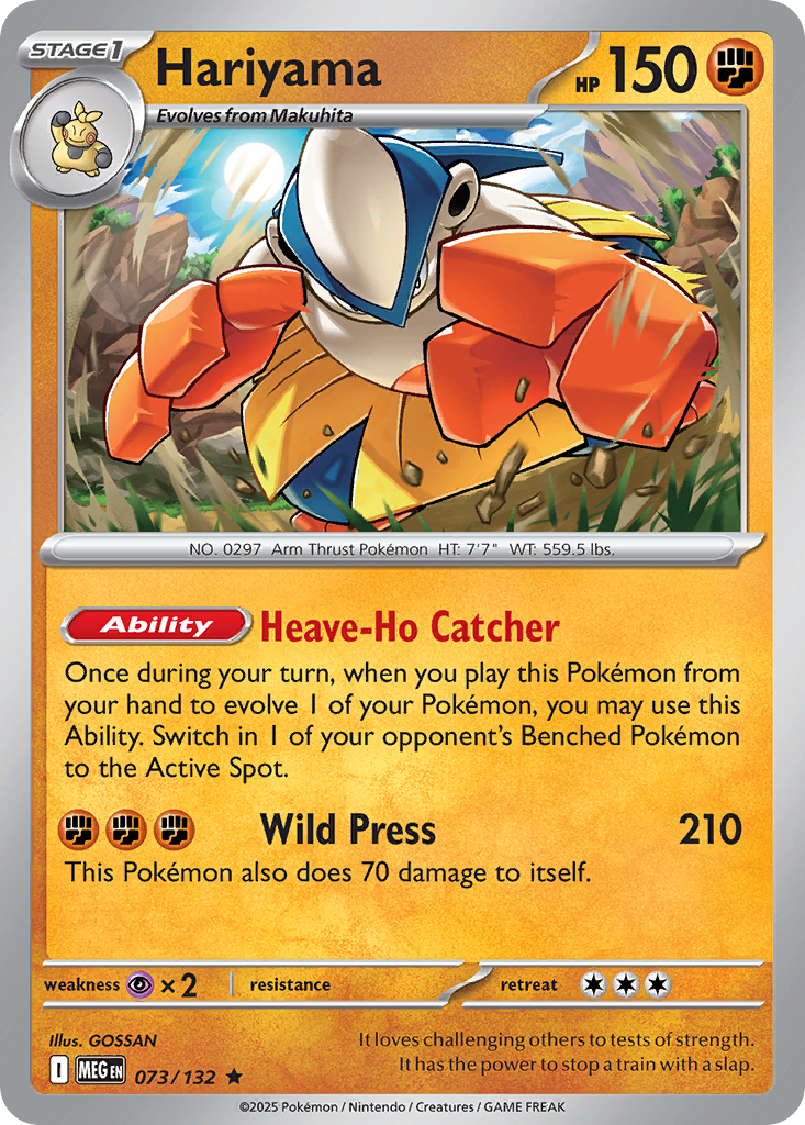 Hariyama 73/132 Rare | Mega Evolution | Pokemon Card