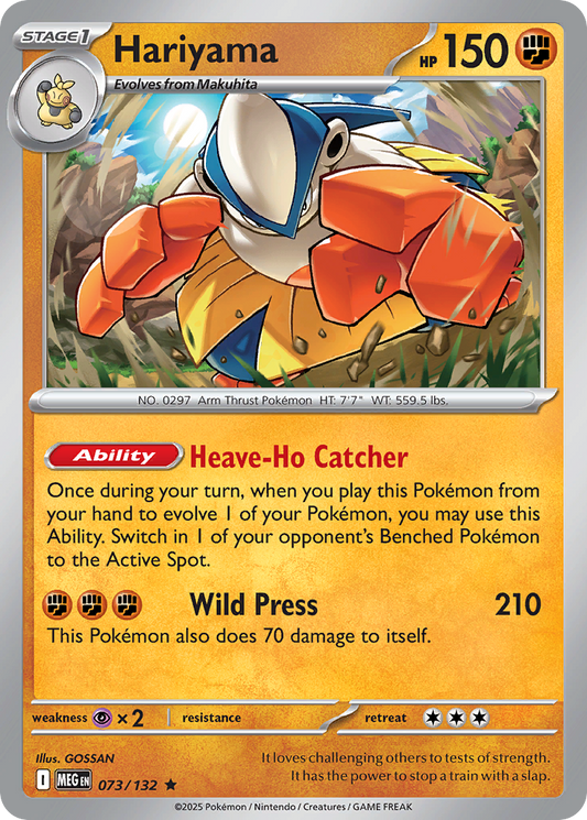 Hariyama 73/132 Rare | Mega Evolution | Pokemon Card