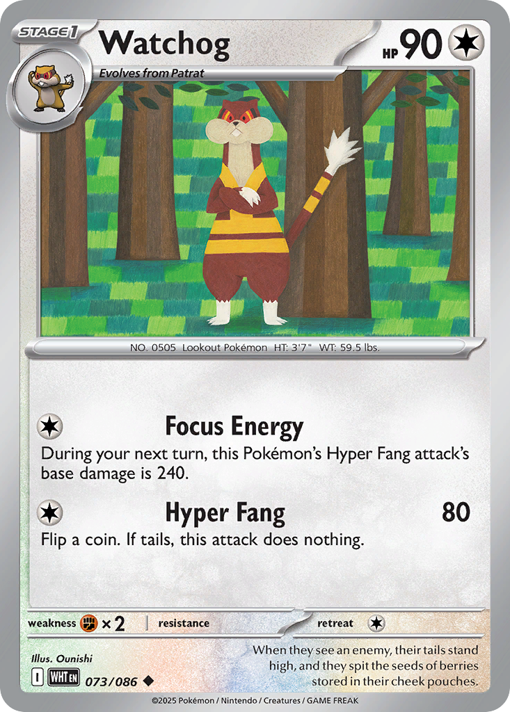 Watchog 73/86 Uncommon | White Flare | Pokemon Card