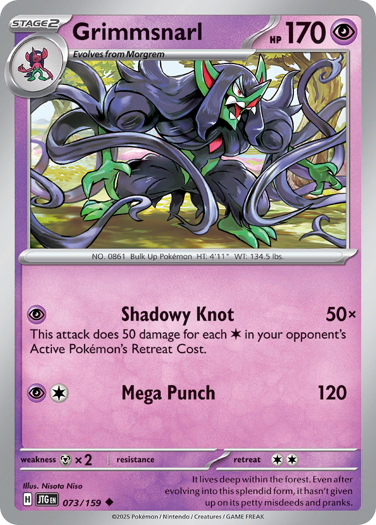 Grimmsnarl 73/159 Uncommon | Journey Together | Pokemon Card