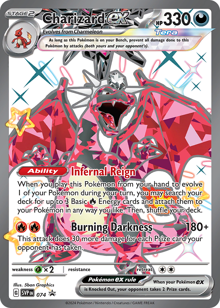 Charizard ex 74/165 Promo | Scarlet & Violet Black Star Promos