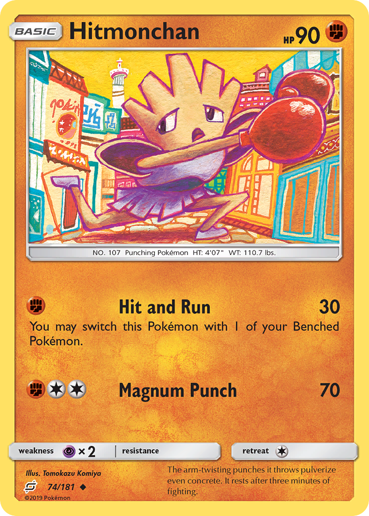 Hitmonchan 74/181 Uncommon | Team Up | Pokemon Card
