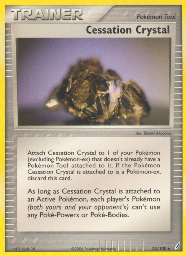 Cessation Crystal 74/100 Uncommon | Crystal Guardians | Pokemon Card