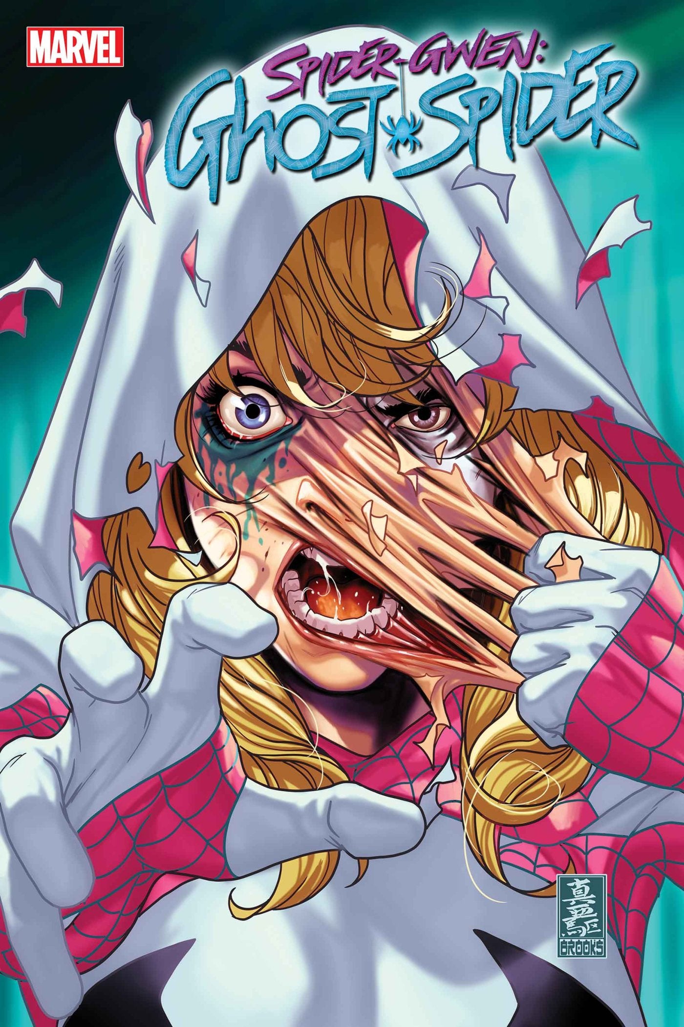 Spider-Gwen: The Ghost-Spider #4 | Standard | Marvel Comics | NEW Comic Book