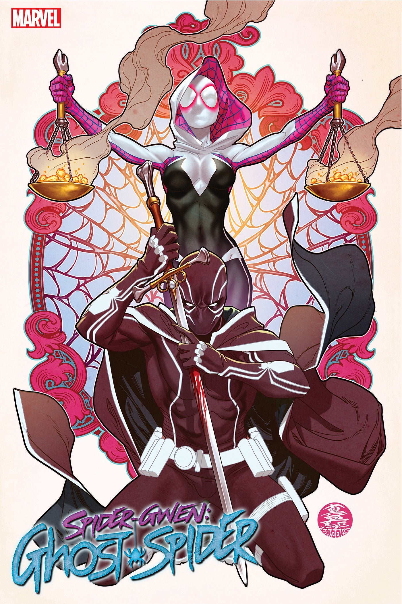 Spider-Gwen: The Ghost-Spider #8 | Standard | Marvel Comics | NEW