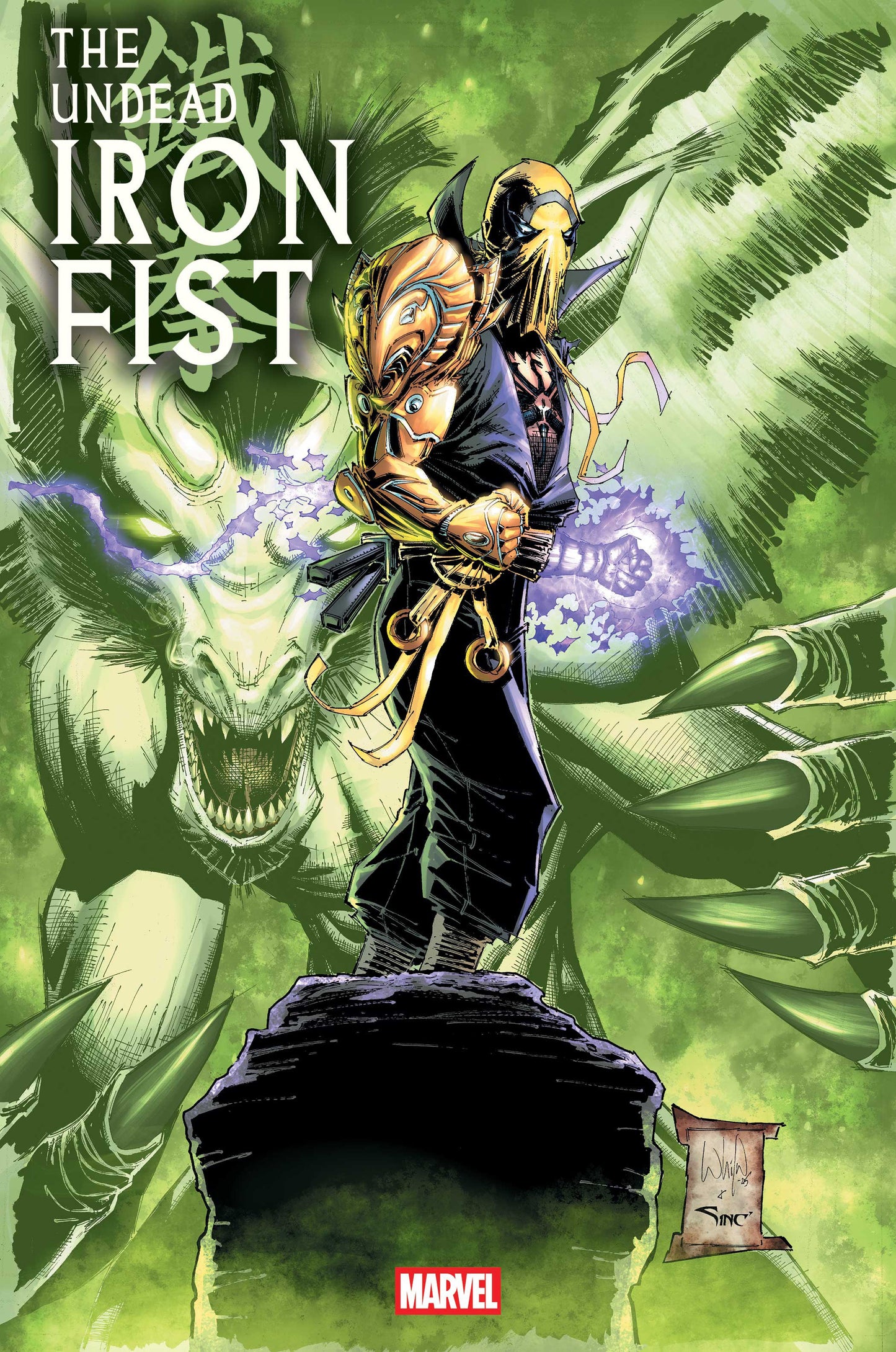 The Undead Iron Fist #1 | Standard | Marvel Comics | NEW Comic Book