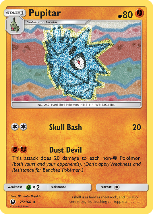 Pupitar 75/168 Uncommon | Celestial Storm | Pokemon Card