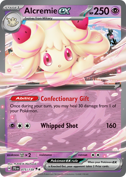 Alcremie ex 75/159 Double Rare | Journey Together | Pokemon Card
