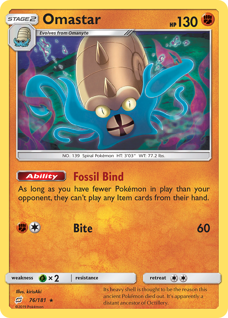 Omastar 76/181 Rare Holo | Team Up | Pokemon Card