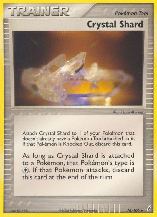 Crystal Shard 76/100 Uncommon | Crystal Guardians | Pokemon Card