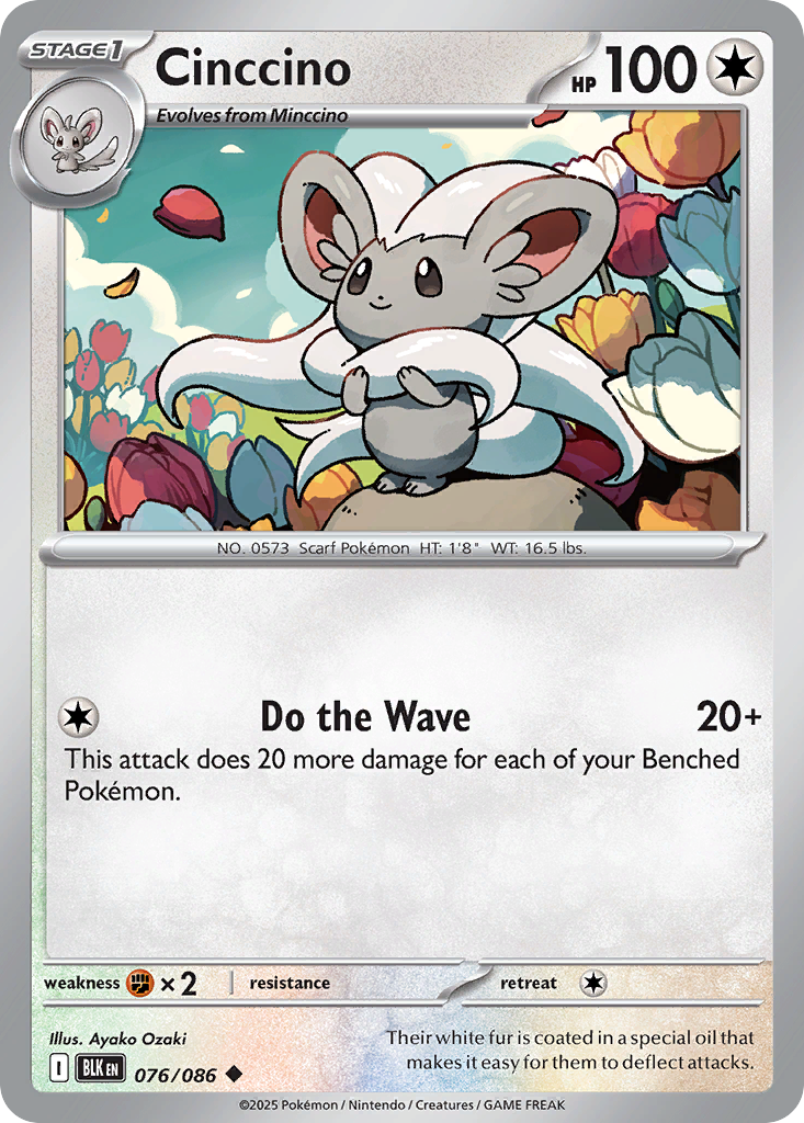 Cinccino 76/86 Uncommon | Black Bolt | Pokemon Card