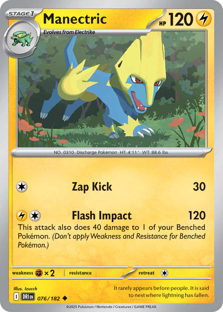 Manectric 76/182 Uncommon | Destined Rivals | Pokemon Card