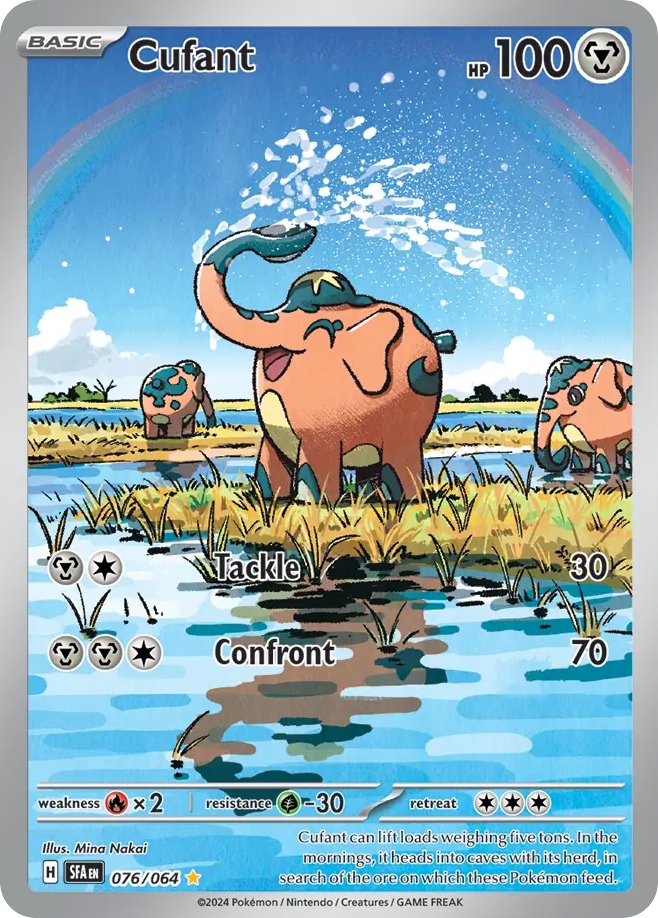 Cufant 76/64 Illustration Rare | Shrouded Fable | Pokemon Card