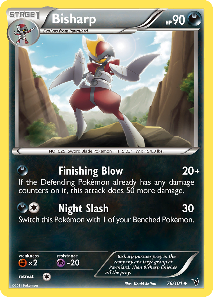 Bisharp 76/101 Uncommon | Noble Victories | Pokemon Card