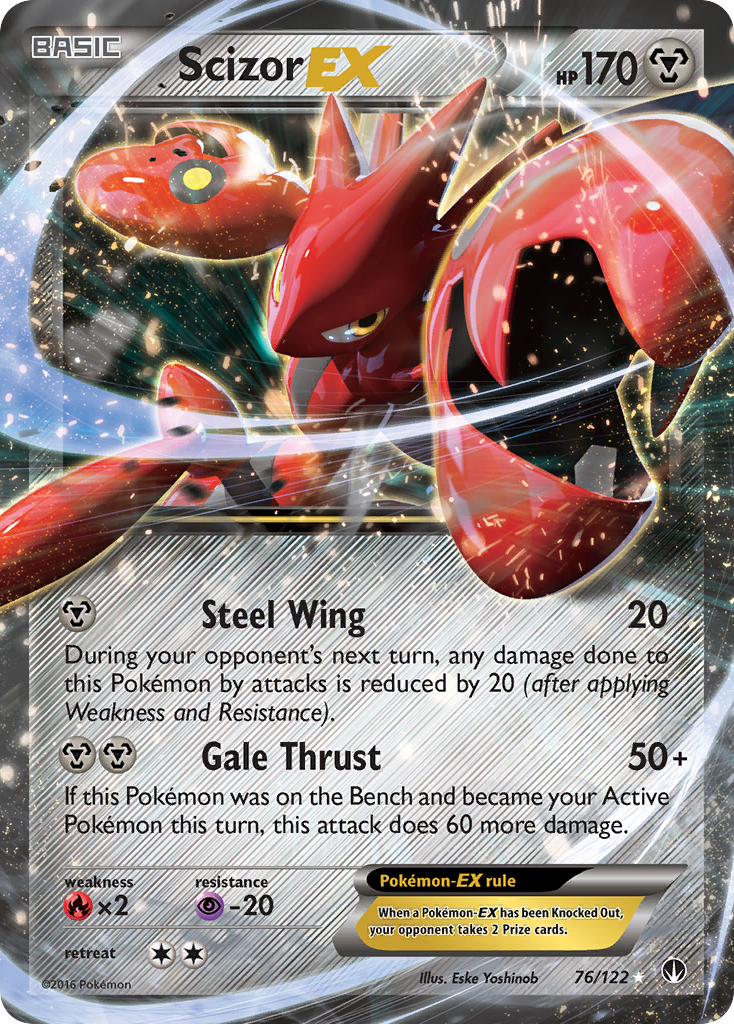 Scizor-EX 76/122 Rare Holo EX | BREAKpoint | Pokemon Card