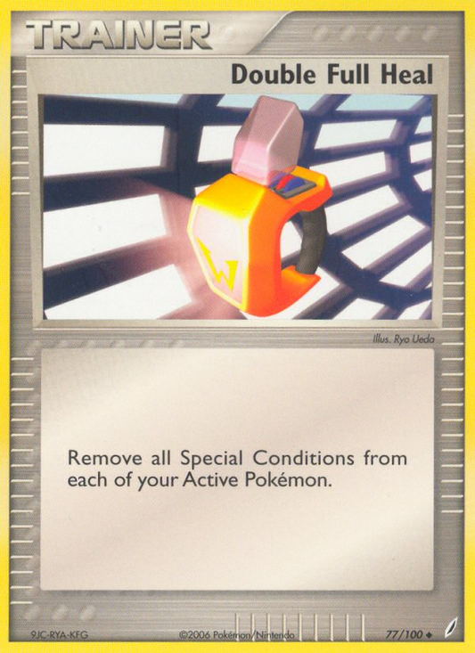 Double Full Heal 77/100 Uncommon | Crystal Guardians | Pokemon Card