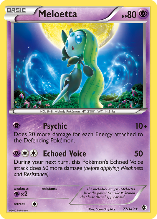 Meloetta 77/149 Rare Holo | Boundaries Crossed | Pokemon Card