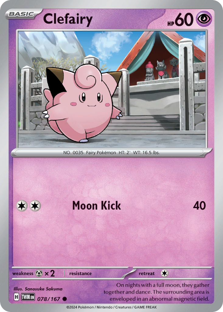 Buy Clefairy | Twilight Masquerade