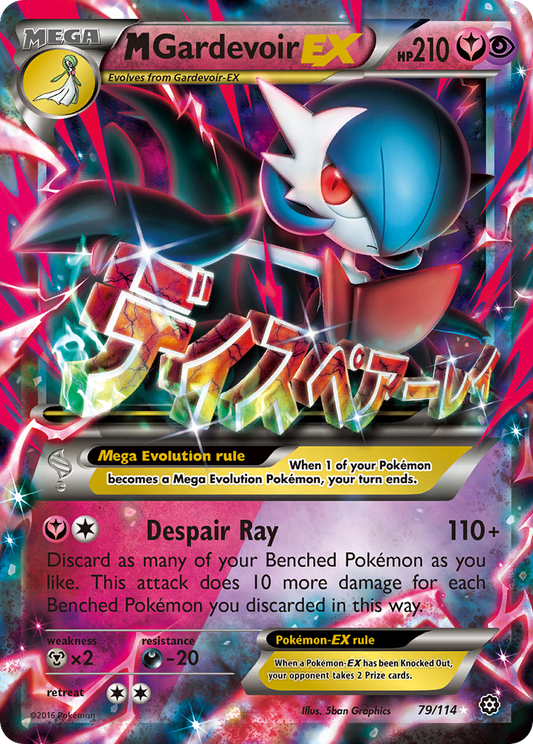 M Gardevoir-EX 79/114 Rare Holo EX | Steam Siege | Pokemon Card