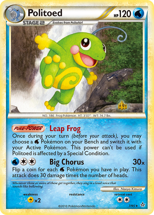 Politoed 7/95 Rare Holo | HS—Unleashed | Pokemon Card