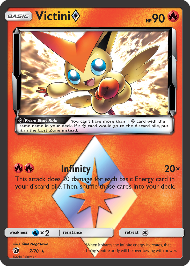 Victini ◇ 7/70 Rare Prism Star | Dragon Majesty | Pokemon Card