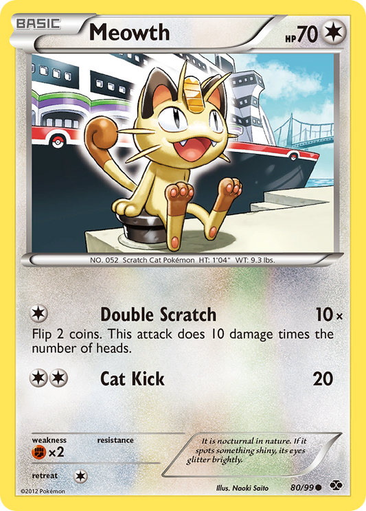 Meowth 80/99 Common | Next Destinies | Pokemon Card