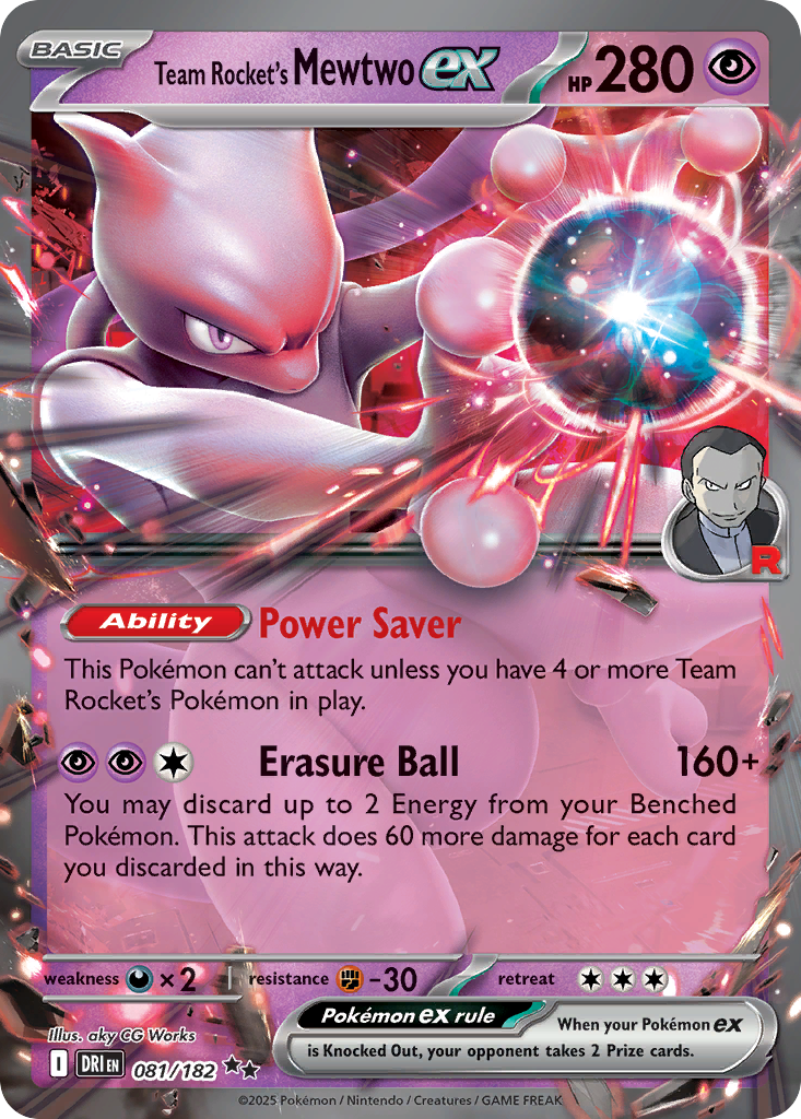 Team Rocket's Mewtwo ex 81/182 Double Rare | Destined Rivals | Pokemon Card