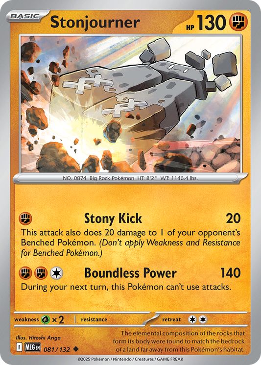 Stonjourner 81/132 Uncommon | Mega Evolution | Pokemon Card