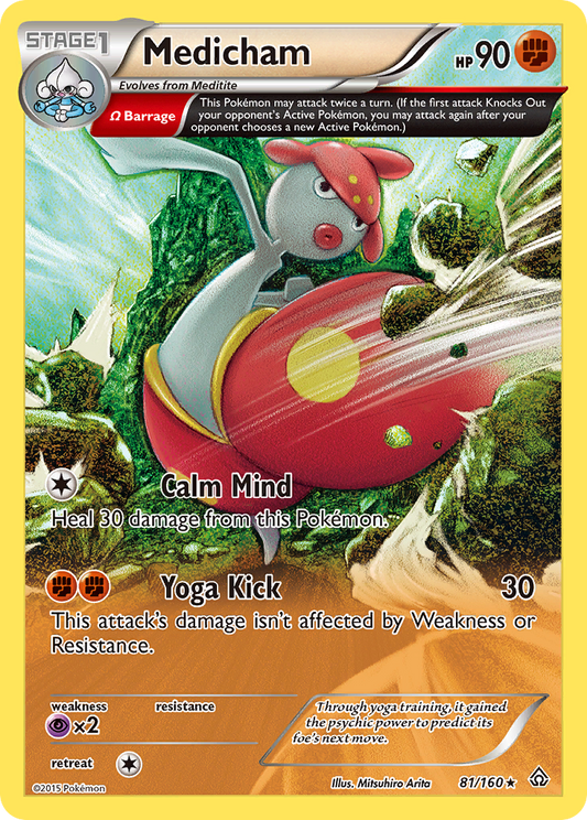 Medicham 81/160 Rare | Primal Clash | Pokemon Card
