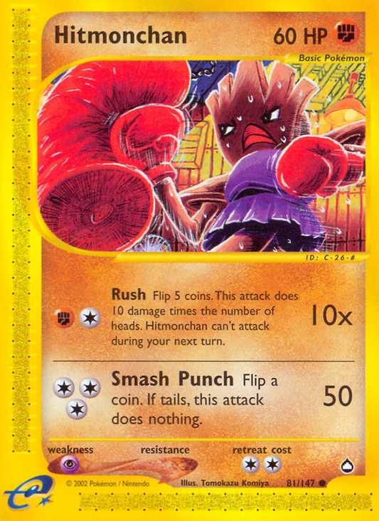 Hitmonchan 81/147 Common | Aquapolis | Pokemon Card