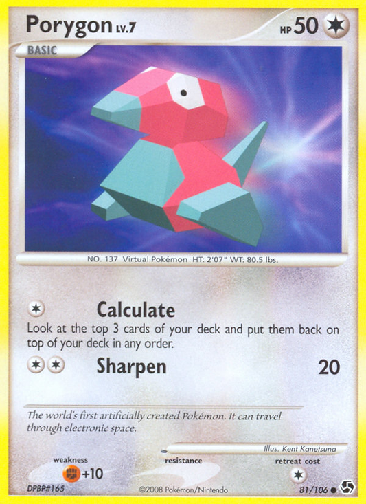 Porygon 81/106 Common | Great Encounters | Pokemon Card
