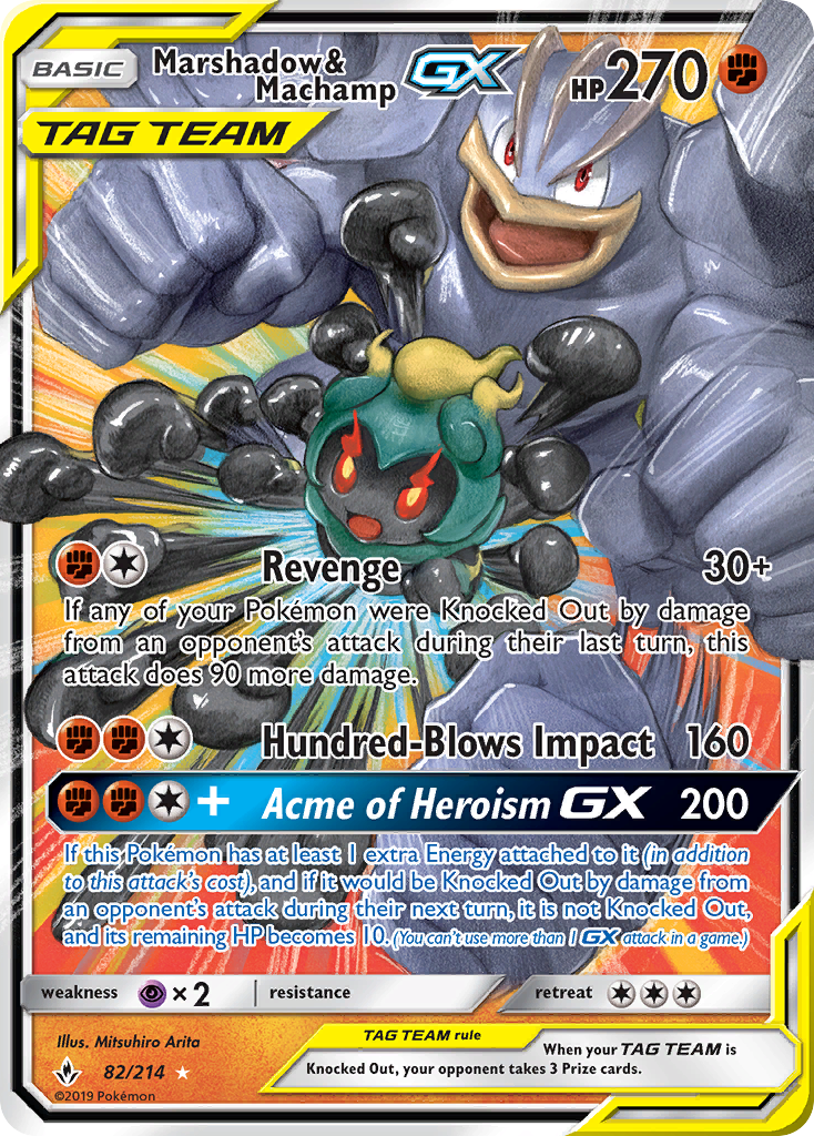 Marshadow & Machamp-GX 82/214 Rare Holo GX | Unbroken Bonds | Pokemon Card