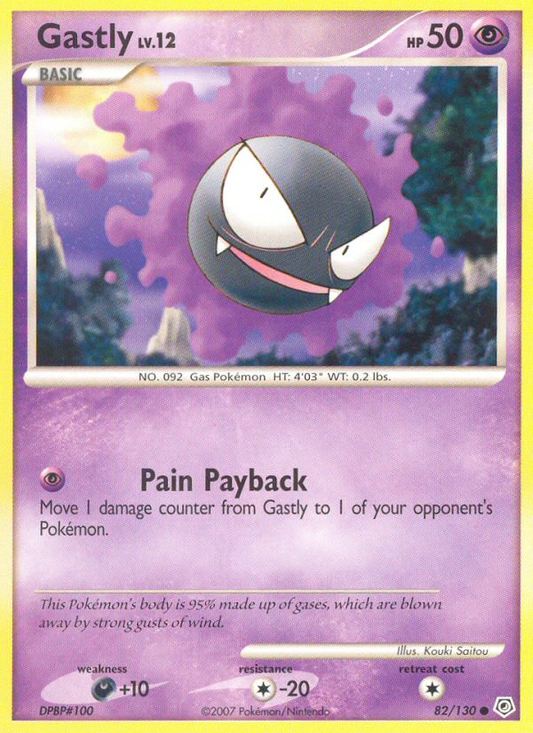 Gastly 82/130 Common | Diamond & Pearl | Pokemon Card