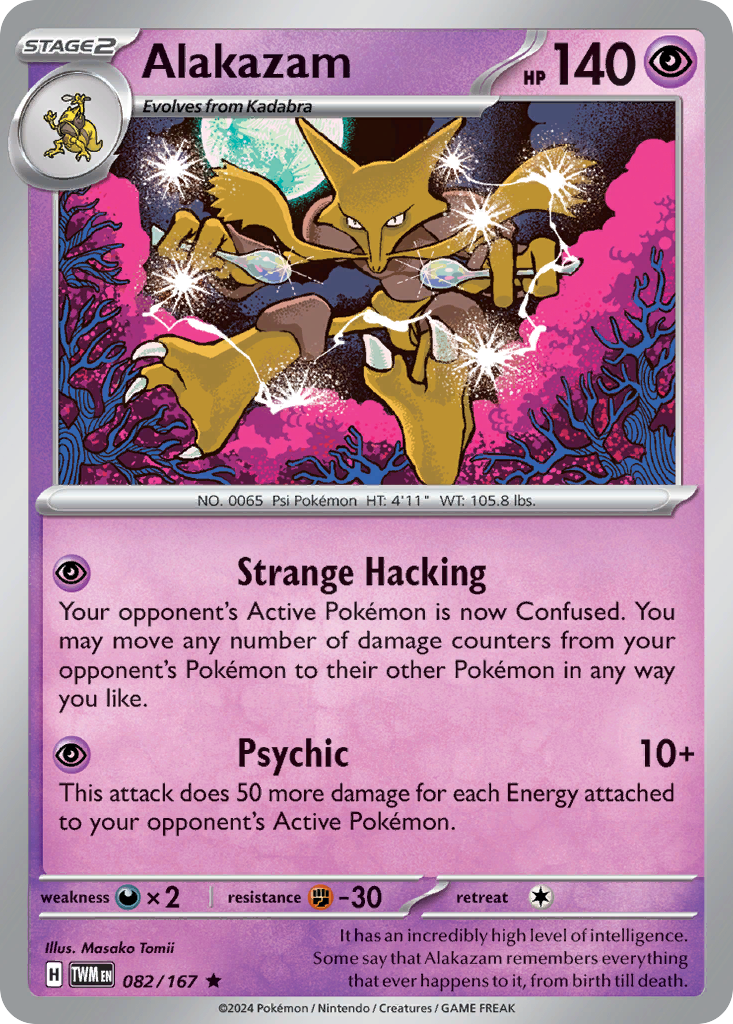 Buy Alakazam Rare | Twilight Masquerade