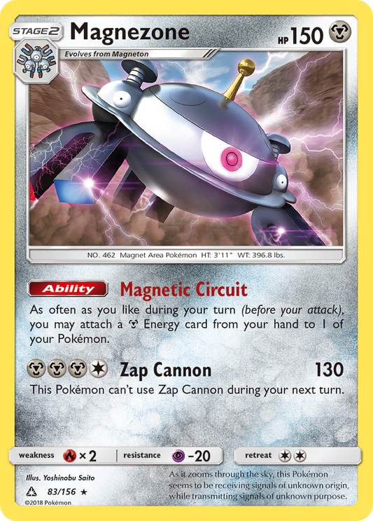 Magnezone 83/156 Rare Holo | Ultra Prism | Pokemon Card