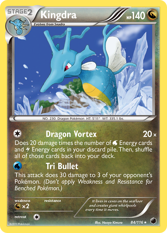 Kingdra 84/116 Rare Holo | Plasma Freeze | Pokemon Card