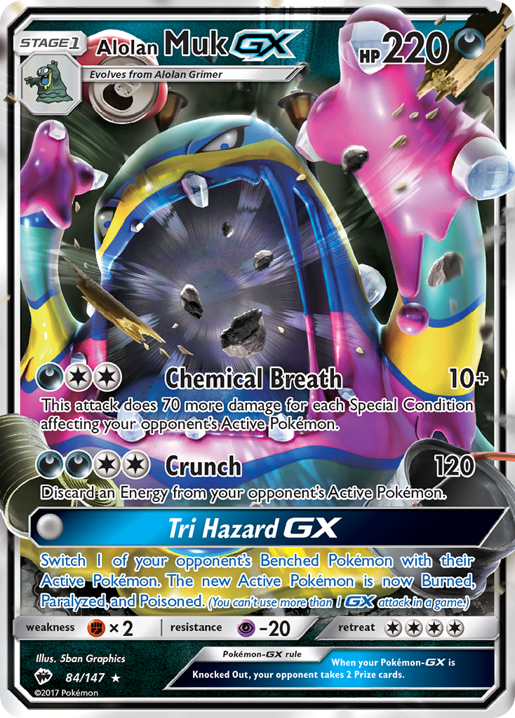 Alolan Muk-GX 84/147 Rare Holo GX | Burning Shadows | Pokemon Card