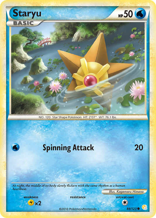 Staryu 84/123 Common | HeartGold & SoulSilver | Pokemon Card
